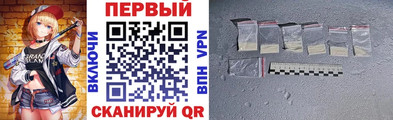 blacksprut tor  Билибино  Amphetamine VHQ 