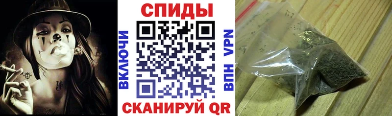 закладка  Билибино  БУТИРАТ 99% 