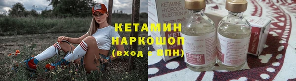 эйфоретик Балабаново
