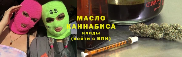эйфоретик Балабаново