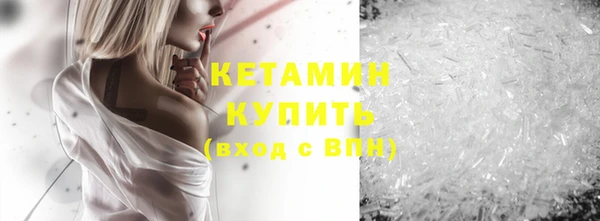 эйфоретик Балабаново