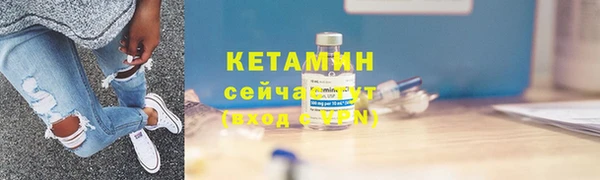 эйфоретик Баксан