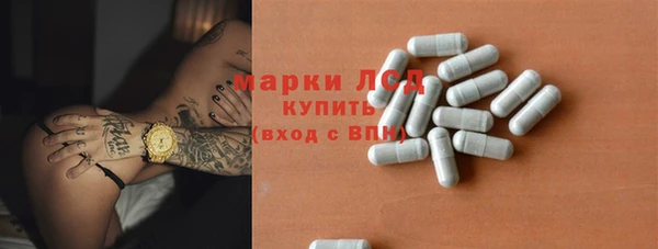 дживик Балахна