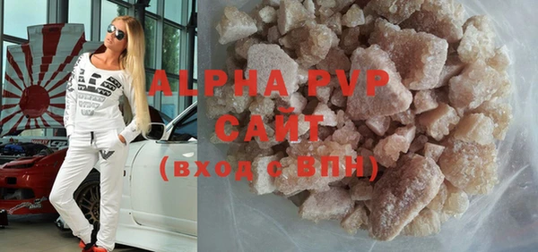эйфоретик Балабаново