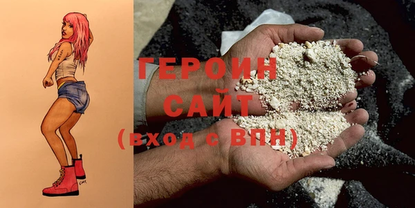 дживик Балахна