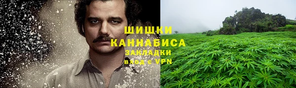 эйфоретик Балабаново