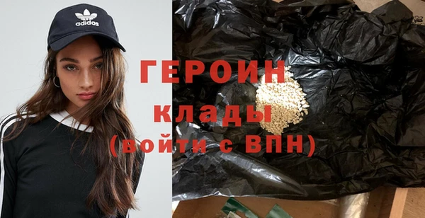 дживик Балахна