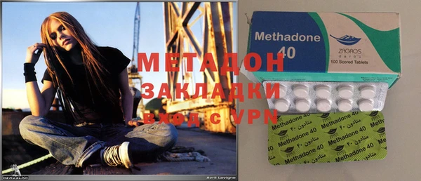 эйфоретик Баксан