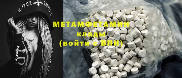 дживик Балахна