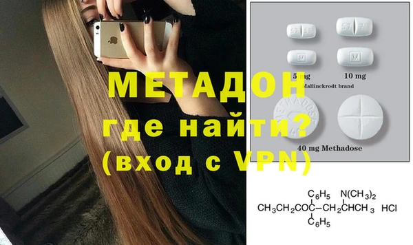 ешки Лабытнанги