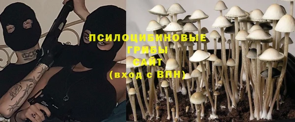 эйфоретик Балабаново