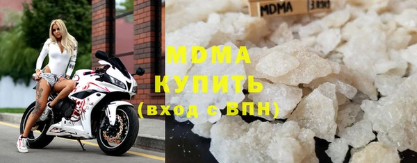 эйфоретик Баксан