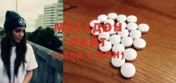 эйфоретик Балабаново