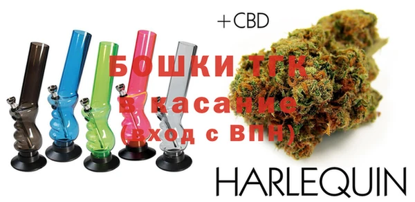 дживик Балахна