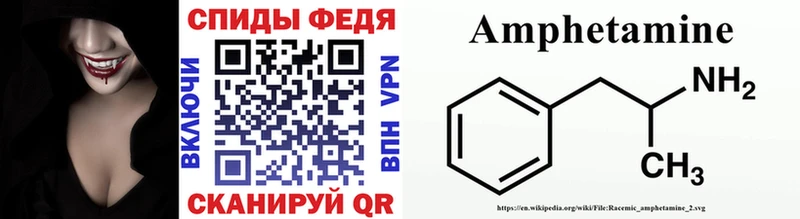 Первитин пудра  Билибино 