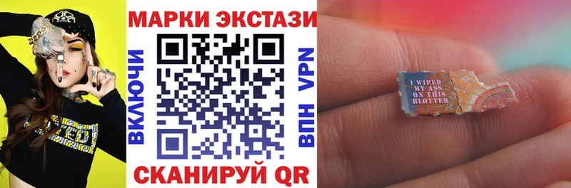 hydra онион  Билибино  Марки N-bome 1,5мг 